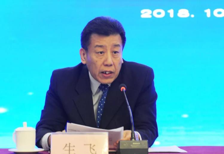 中国认证认可协会三届三次理事会扩大会议暨三届四次常务理事会在京召开